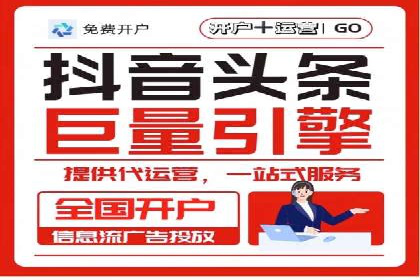 百度竞价推广运营实战技巧：如何优化关键词提高点击率