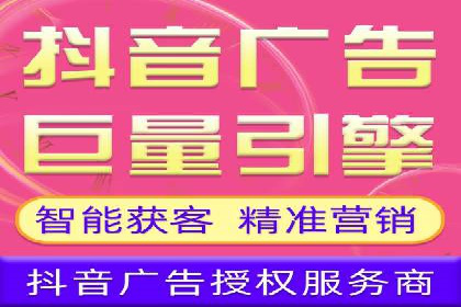 百度推广服务费案例：中小企业如何低成本推广